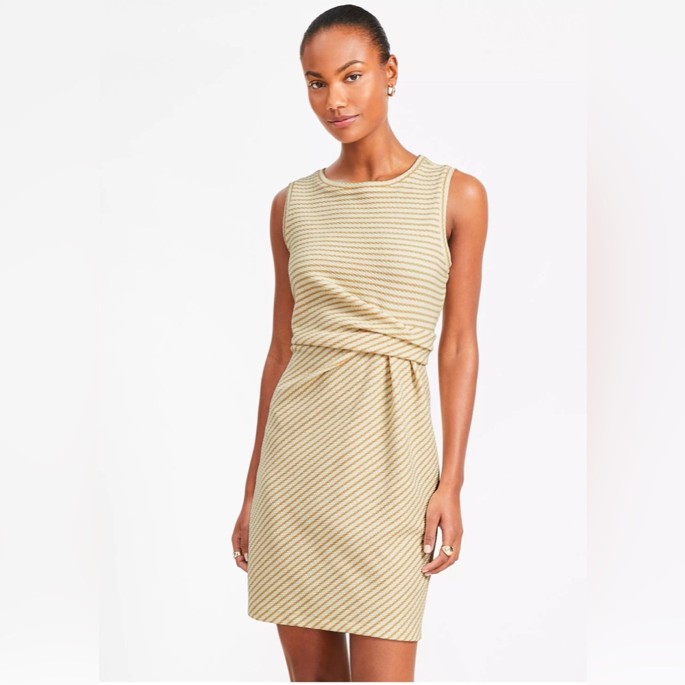 Textured Side Knot Mini Dress NWOT